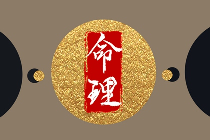 择吉日大全_结婚择吉日_搬家择吉日