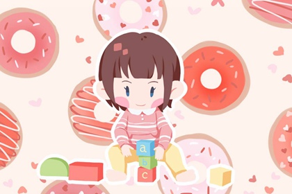 老皇历黄道吉日_老皇历_汉典老皇历
