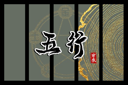 中国万年历黄道吉日,老黄历万年历,电子万年历