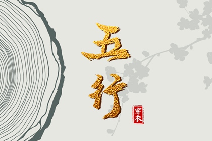 万年日历,日历表2026日历,日历表2026年黄道吉日