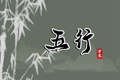 老黄历每日宜忌查询 今日日历黄历 今日黄历吉时宜忌查询